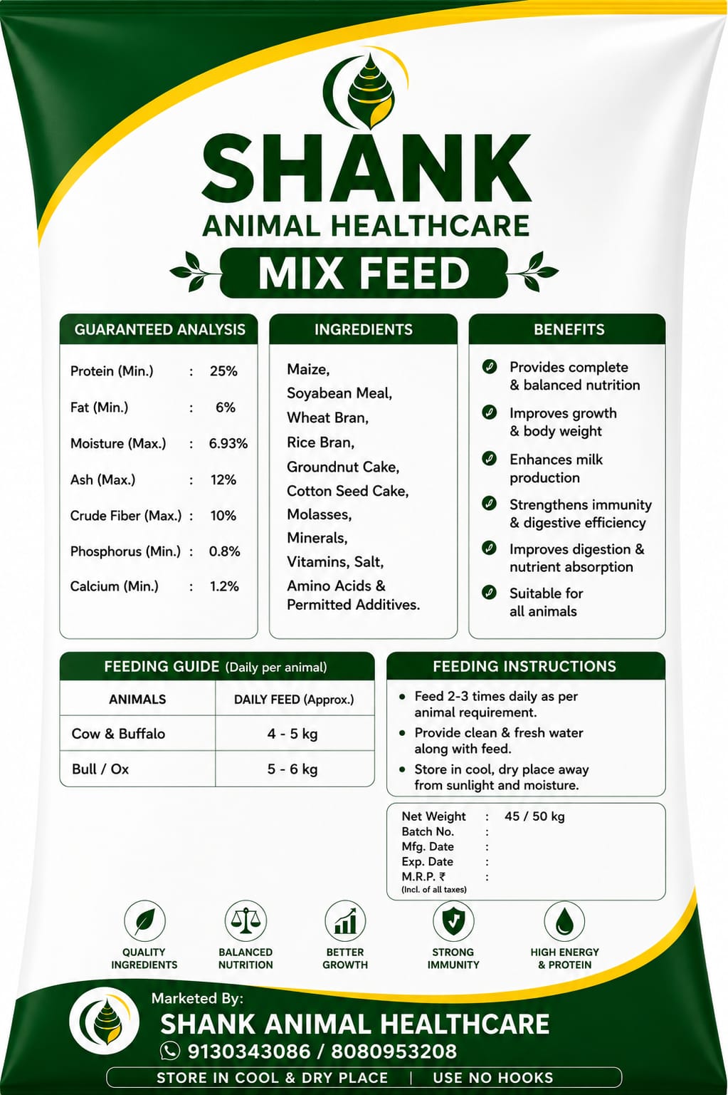 SHANK MIX FEED — Back Pack पूर्ण promotional poster